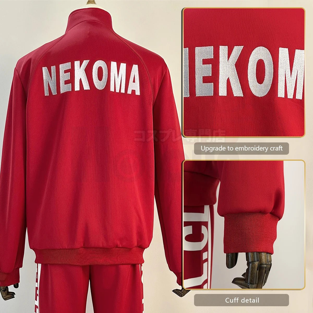Disfraz Cosplay de Haikyuu!! Uniforme de Nekoma High School Kuroo Tetsuro Kozume Kenma Traje de Entrenamiento con Cremallera Completa - Fantasia Cosera