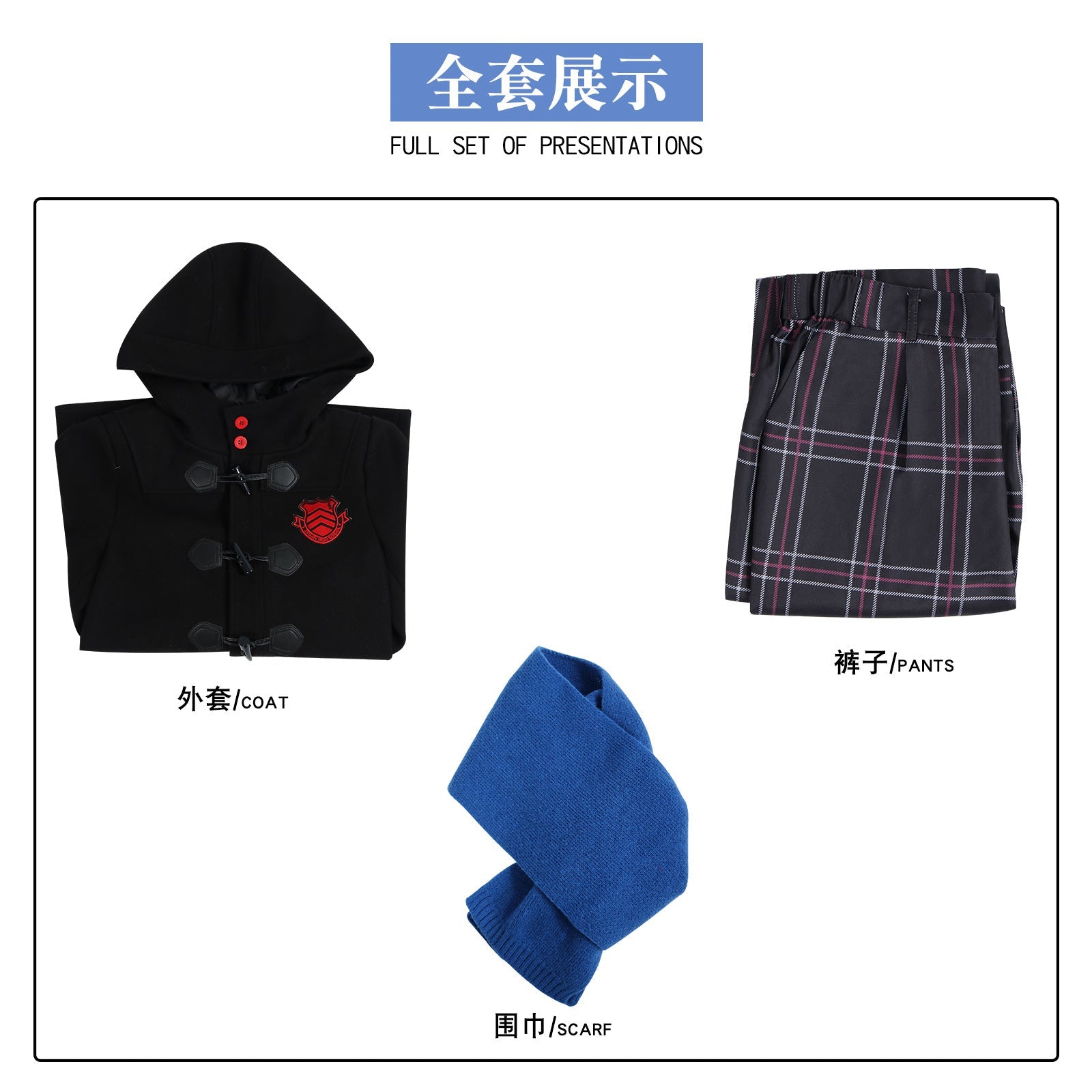 Abrigo de Invierno de Ren Amamiya de Persona 5 para Cosplay - Fantasia Cosera