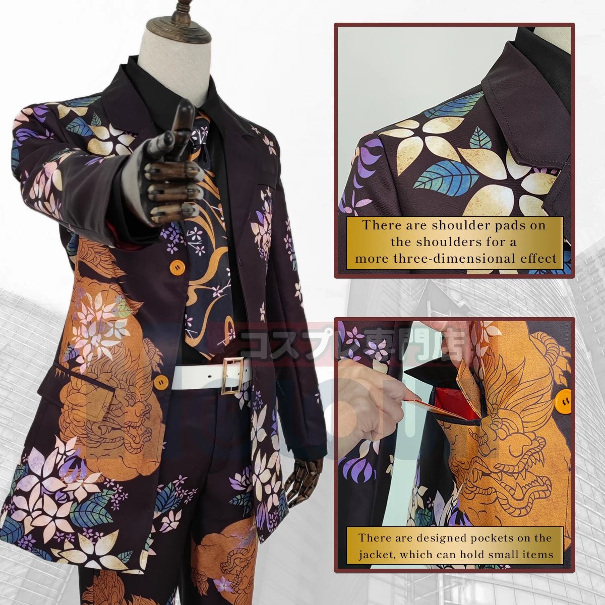 Traje de Cosplay de Tokyo Revengers Uniforme Negro Kirin de Manjiro Sano Mikey para Halloween Navidad - Fantasia Cosera