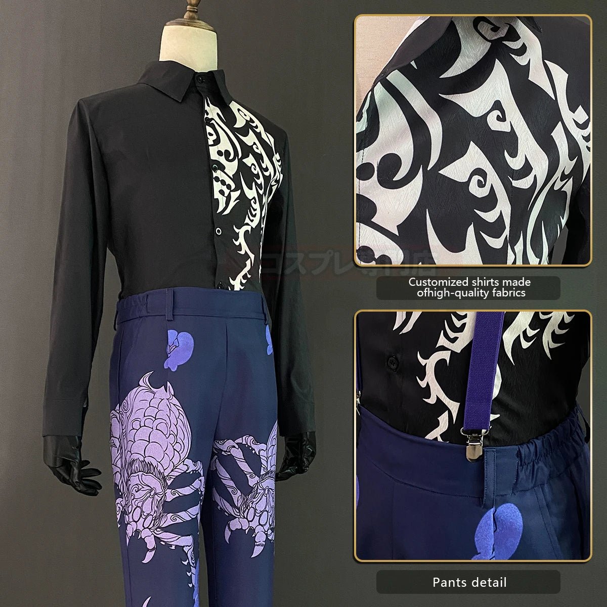 Traje de Cosplay de Ran Haitani de Tokyo Anime - Traje de Araña, Pantalón, Camisa, Corbata y Guantes - Fantasia Cosera