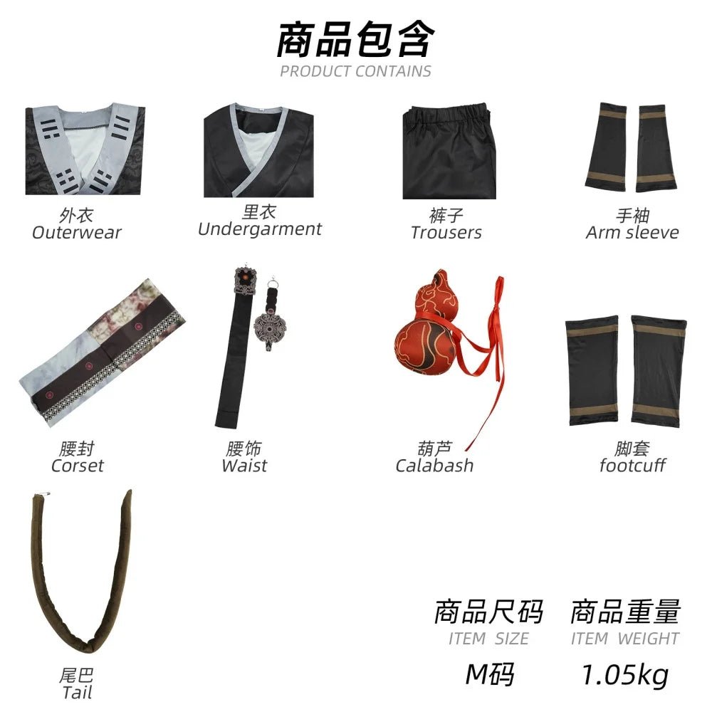 Traje de Cosplay Wukong Yin-Yang Dharma | 