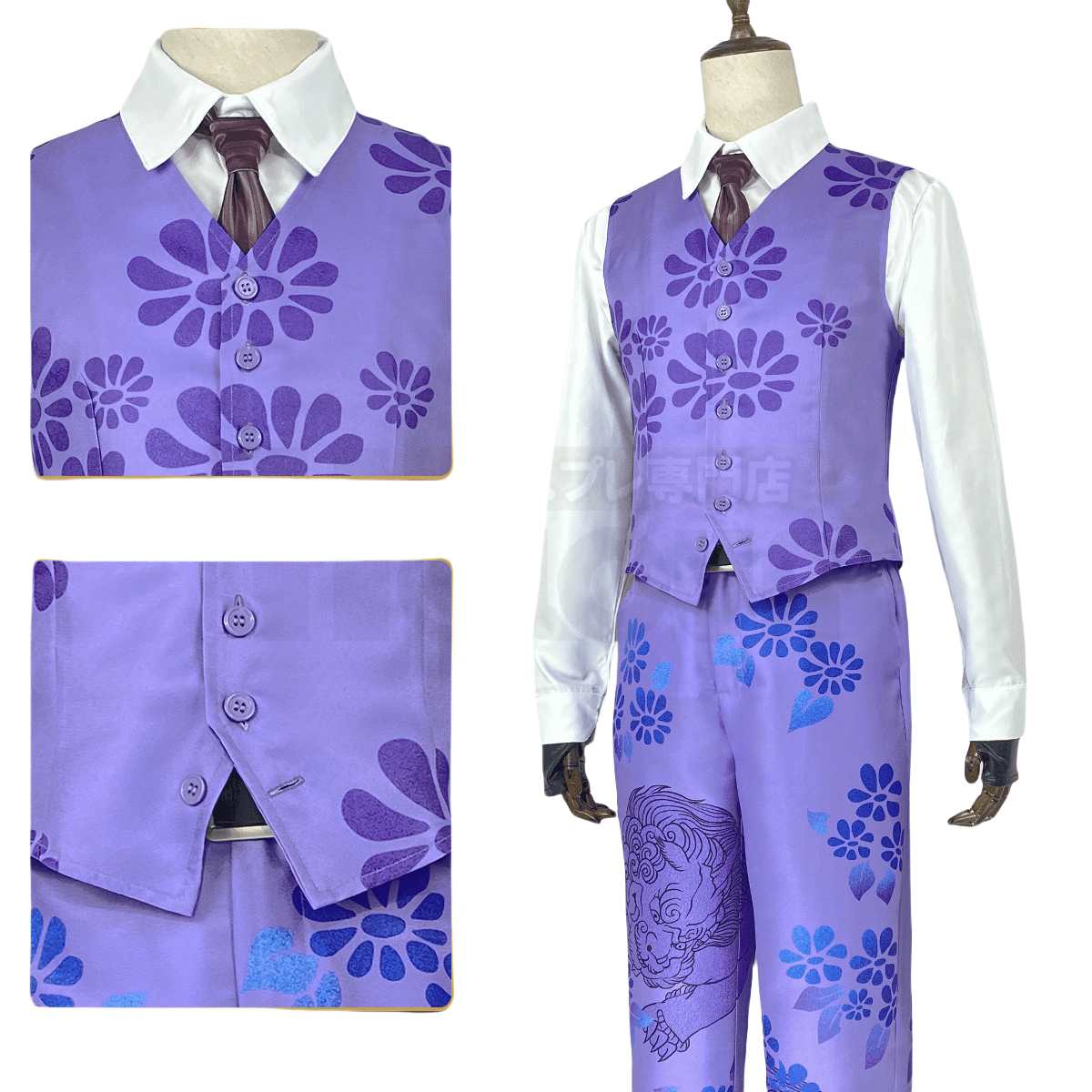 Traje de Cosplay de Ken Ryuguji Tokyo Revengers - Outfit Anime de Calidad Premium - Fantasia Cosera