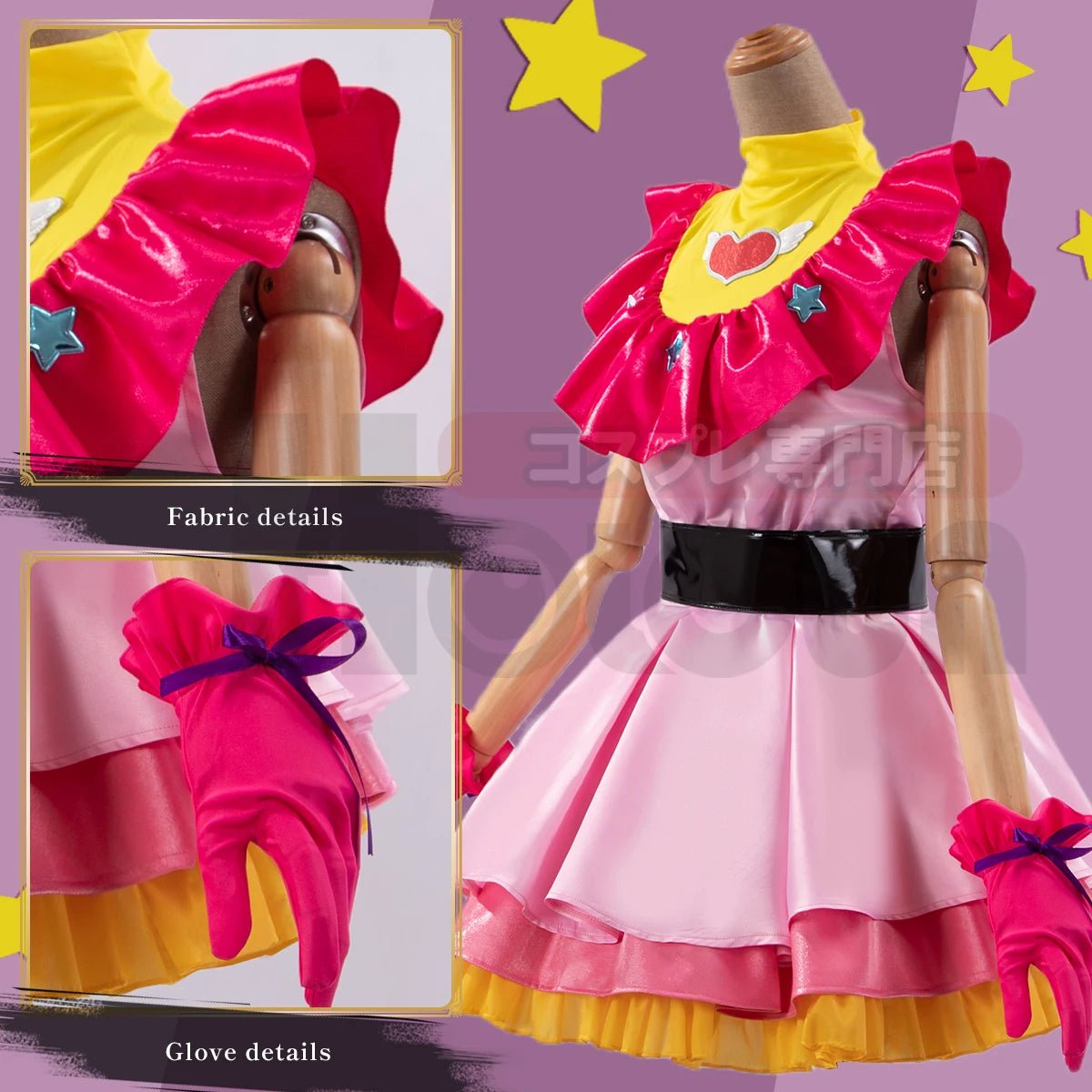 Disfraz de Cosplay de Ai Hoshino de OSHI NO KO Anime con Peluca, Vestido Lolita y Pin para el Cabello de Conejo - Fantasia Cosera