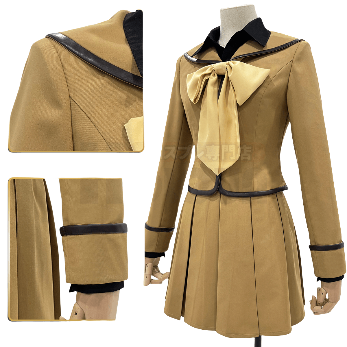 Traje de Cosplay de Nanami Momozono de Kamisama Kiss - Calidad Premium - Fantasia Cosera