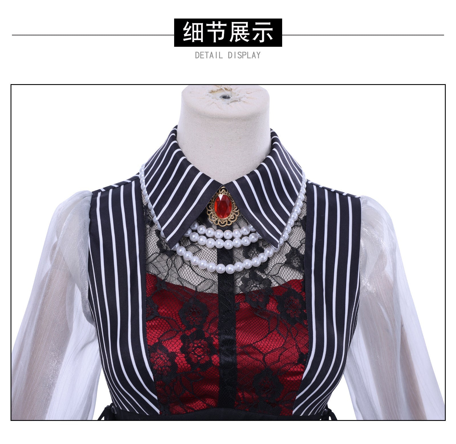 Disfraz de Cosplay de Yutenji Wakamugi de BanG Dream! Ave Mujica para Halloween - Fantasia Cosera