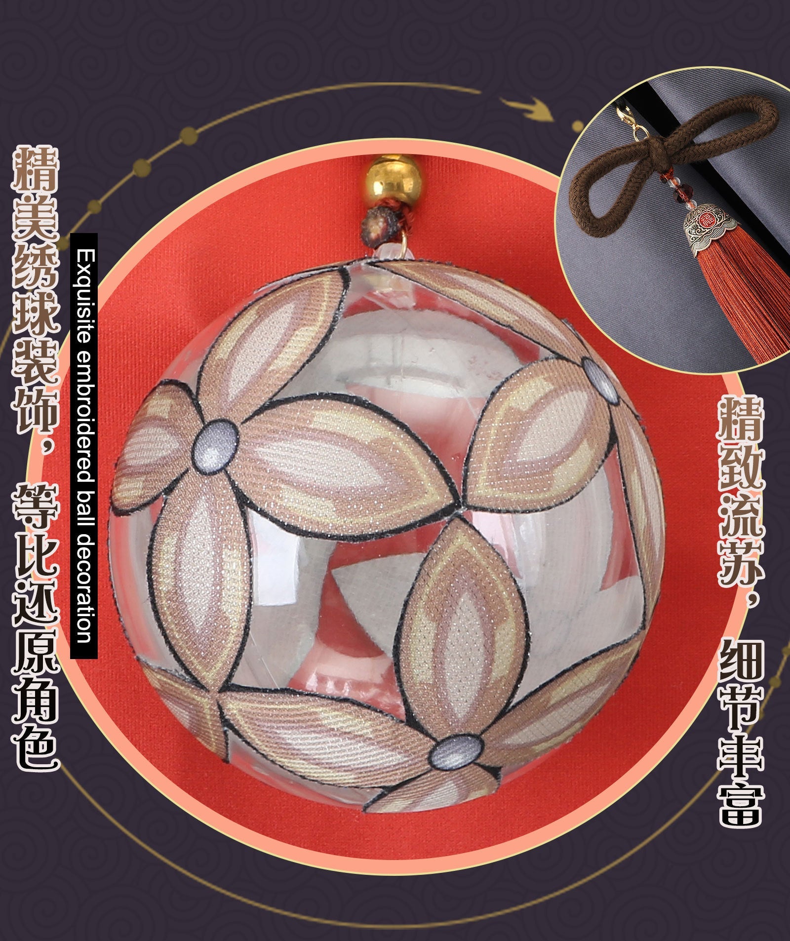 Traje de Cosplay de Jia Ming de Genshin Impact – Outfit de Rol Premium - Fantasia Cosera