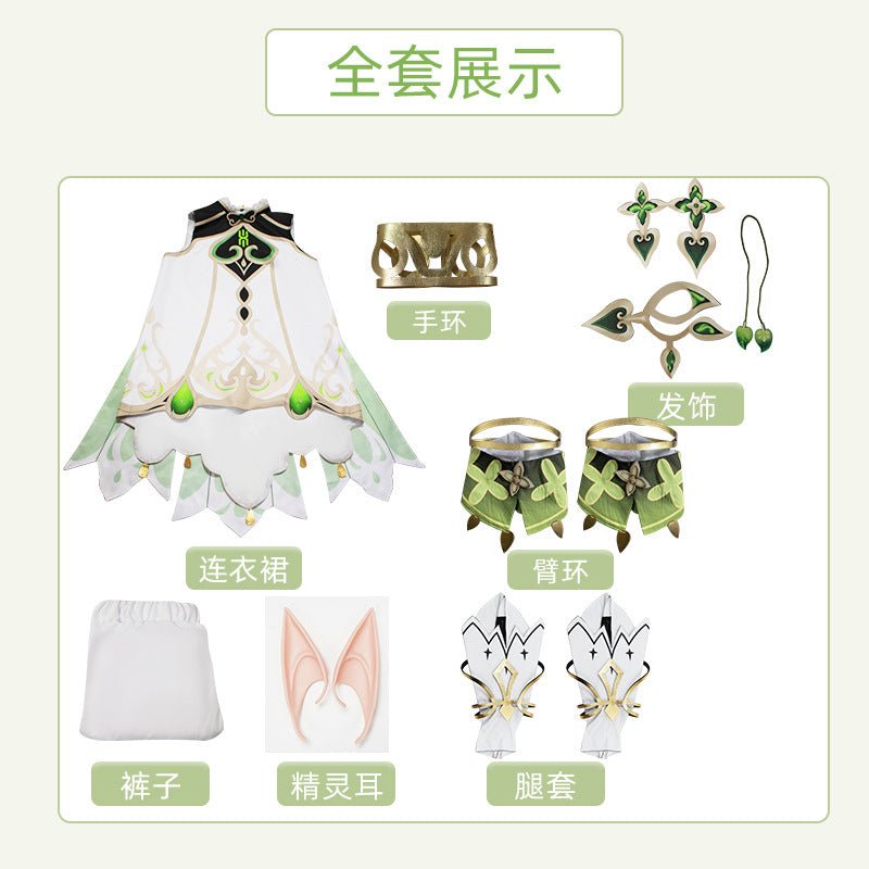 Traje de Cosplay de Sahbant de Nilou de Genshin Impact – Impresionante Atuendo para Fans - Fantasia Cosera