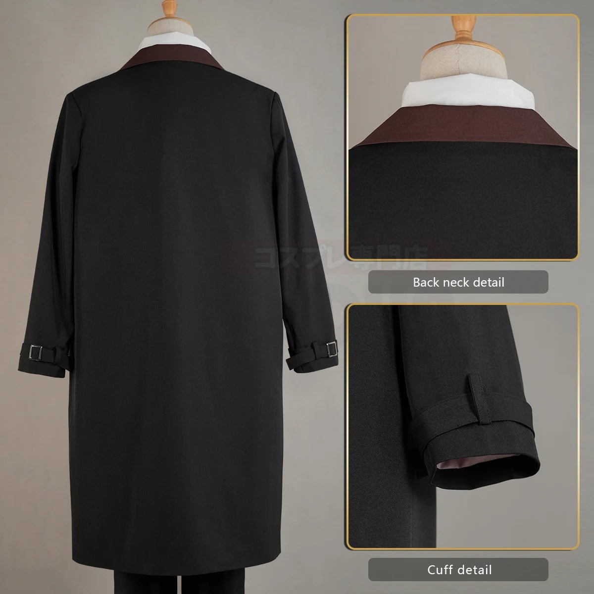 Traje de Cosplay Nakahara Chuuya de Bungou Stray Dogs con Peluca, Abrigo, Pantalones, Camisa, Chaleco, Sombrero, Guantes y Choker - Fantasia Cosera