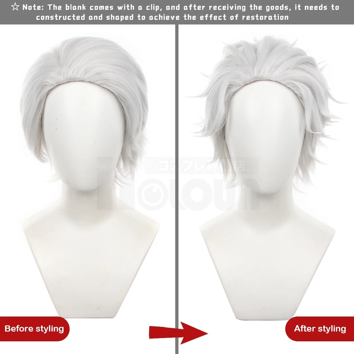 Peluca Cosplay Anime Wind Breaker Hajime Umemiya Kyotaro Sugishita Fibra Sintética Ajustable Regalo Halloween - Fantasia Cosera