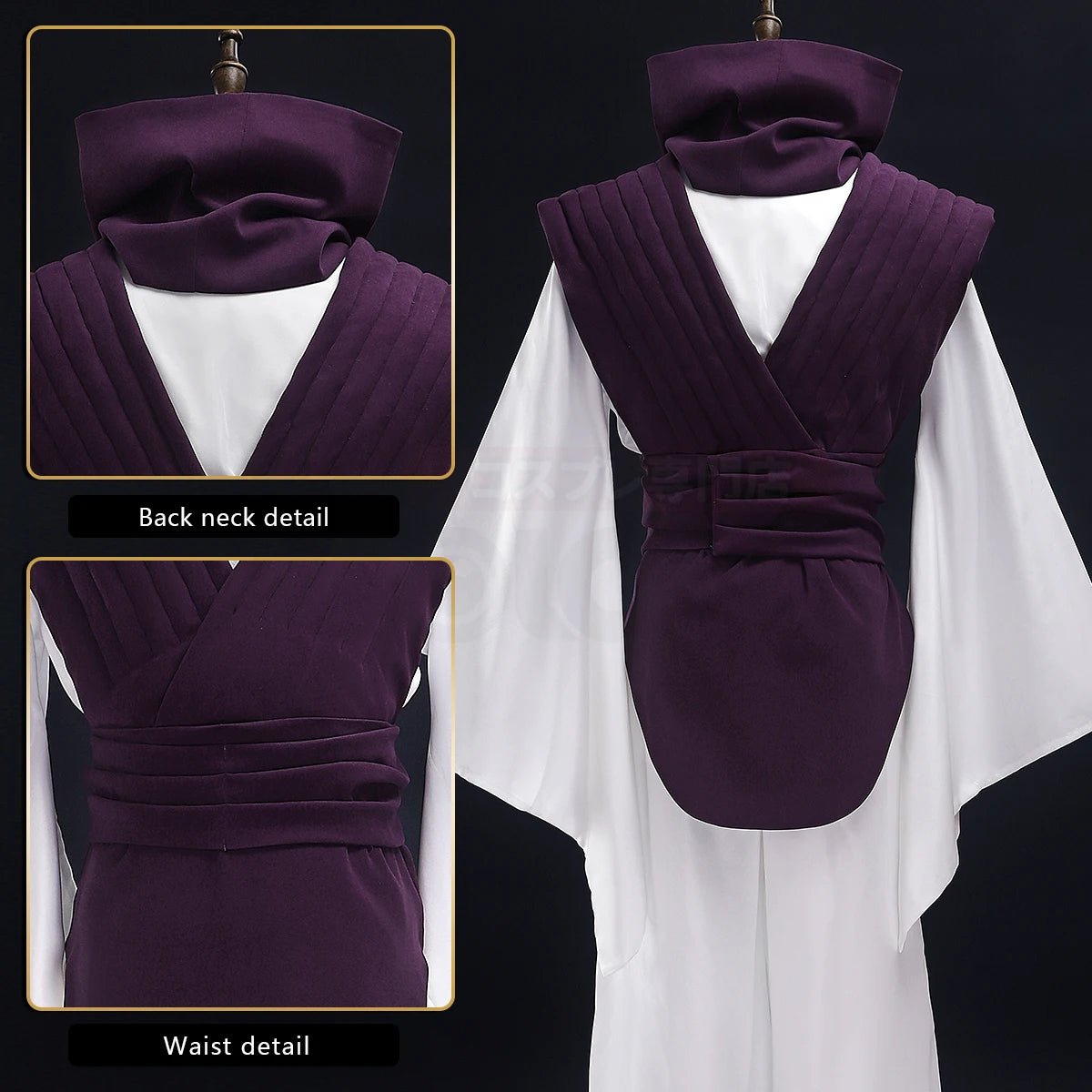 Disfraz de Choso de Jujutsu Kaisen: Chaleco Morado, Pañuelo para el Cuello, Cinturón y Pantalones Elásticos Blancos - Fantasia Cosera