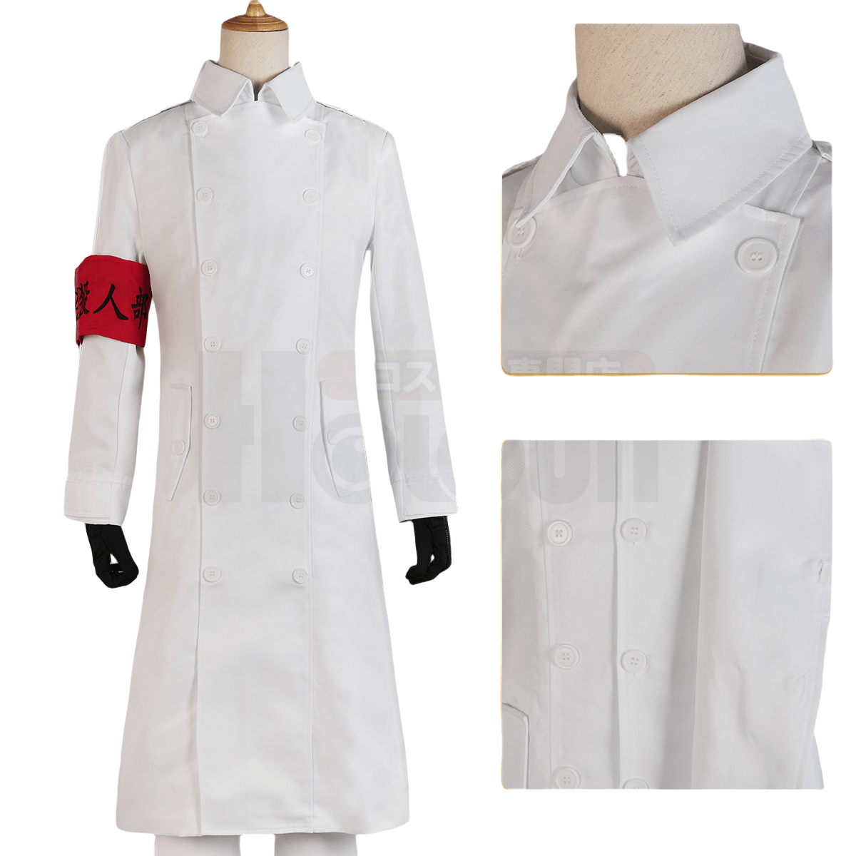 Traje de Cosplay de Kurokawa Izana Tokyo Revengers - Calidad Premium - Fantasia Cosera