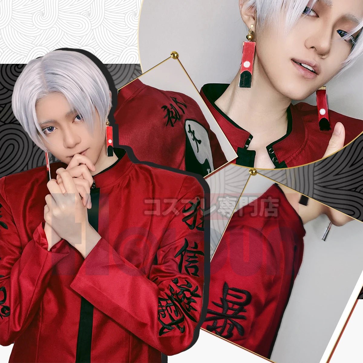 Traje de Cosplay de Izana Kurokawa Tokyo Revengers Anime Tenjiku Bordado Abrigo Pantalones 2 Versiones Halloween Navidad - Fantasia Cosera