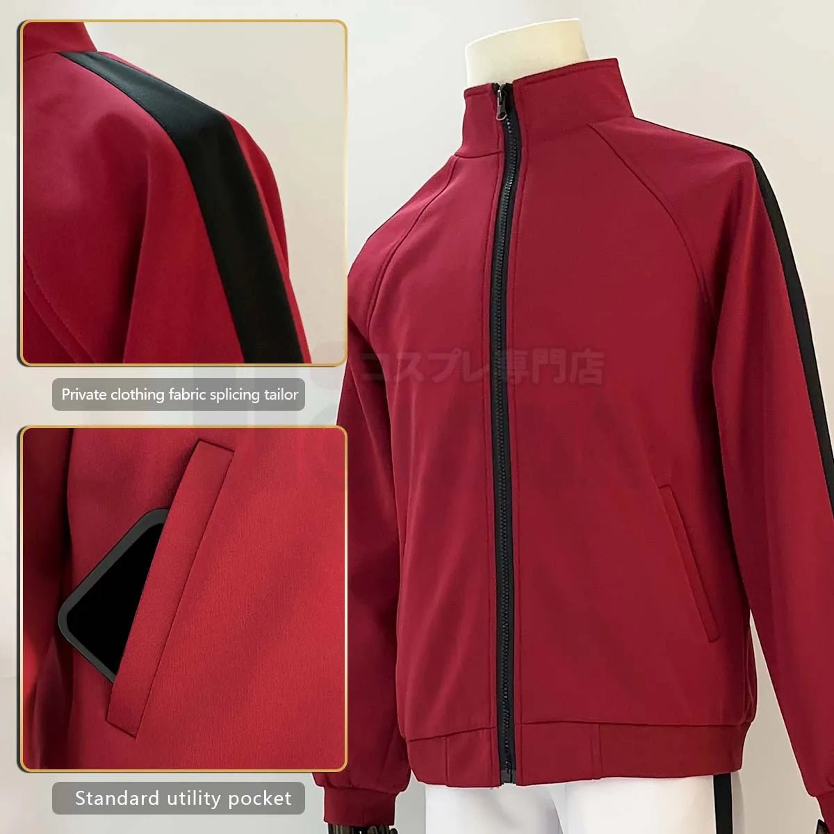 Haiky Anime Inarizaki Kita Shinsuke Uniforme Escuela Cosplay Chaqueta Tracksuit con Cremallera Completa para Halloween y Uso Diario - Fantasia Cosera