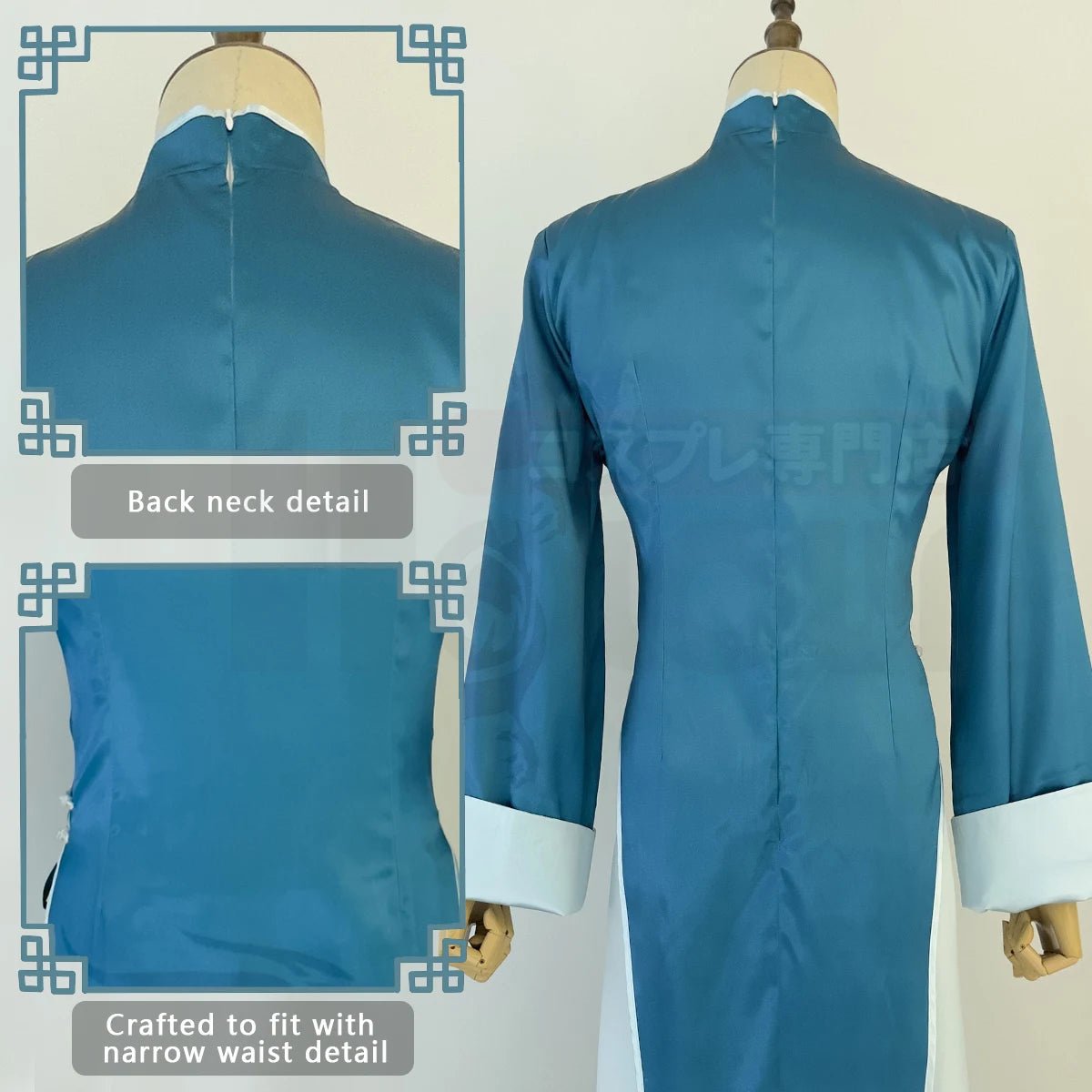 Traje de Cosplay de Kaiser de Blue Lock - Traje Chino Verde Kung Fu con Peluca de Fibras Sintéticas - Fantasia Cosera