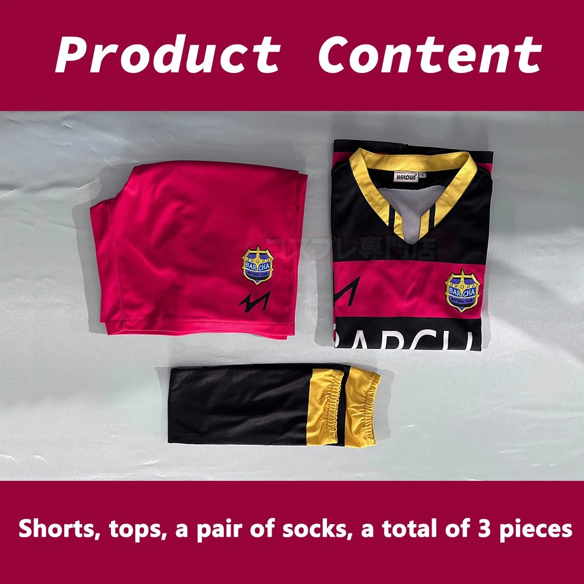 Disfraz Cosplay de Blue Lock Anime FC Barcha Bachira Otoya Lavinho con Peluca y Uniforme de Fútbol Bordado Set 3PCS - Fantasia Cosera