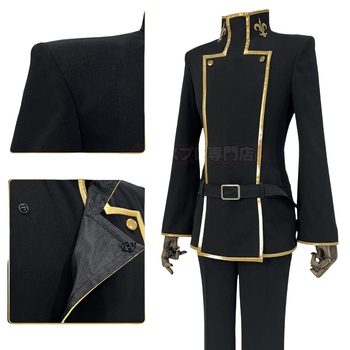 Traje de Cosplay de Lelouch Lamperouge de Code Geass: Lelouch of the Rebellion - Fantasia Cosera