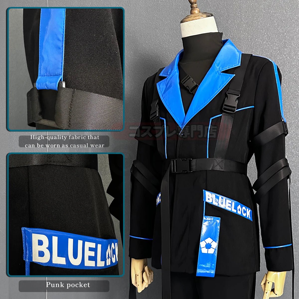Traje de Cosplay de Chigiri de Blue Lock - Peluca, Chaqueta y Pantalones en Negro y Azul - Fantasia Cosera