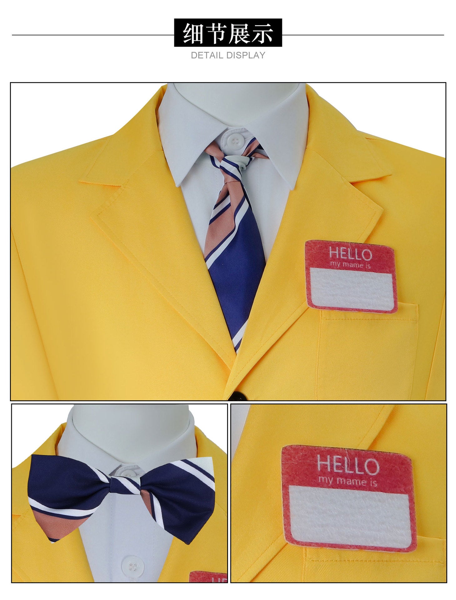 Traje Amarillo Beetlejuice 2BOB para Cosplay de Halloween - Fantasia Cosera