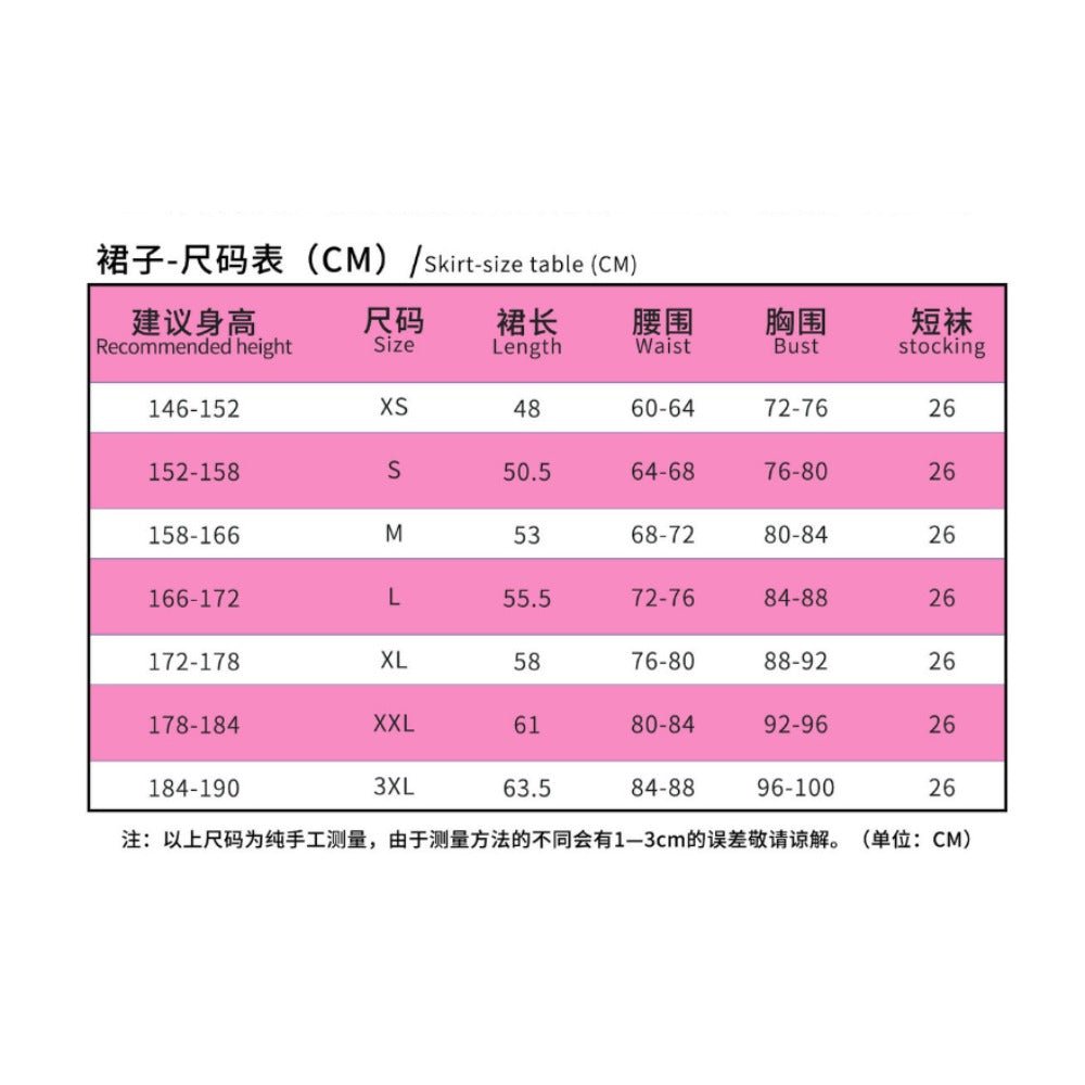 Trajes de Cosplay de Len y Rin de Muse Dash | Outfits de Escenario de Project Mirai Sekai | Conjunto Completo para Halloween - Fantasia Cosera