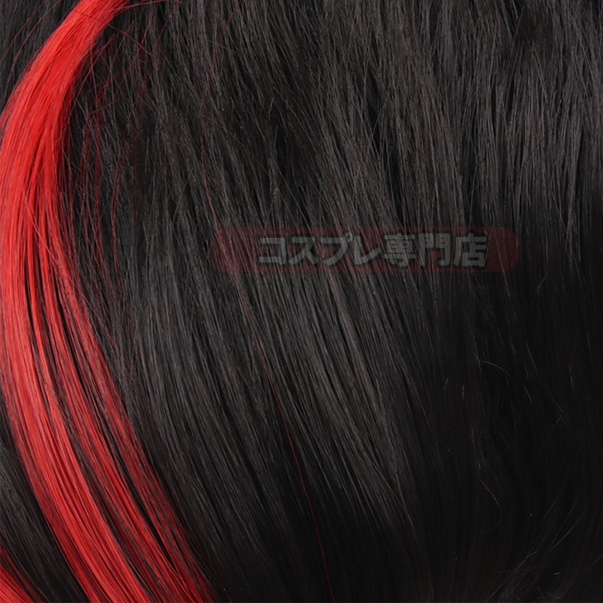 Peluca Cosplay Barou Blue Lock Fútbol Ubers NO.13 Rosa Fibra Sintética Ajustable Resistente al Calor - Fantasia Cosera