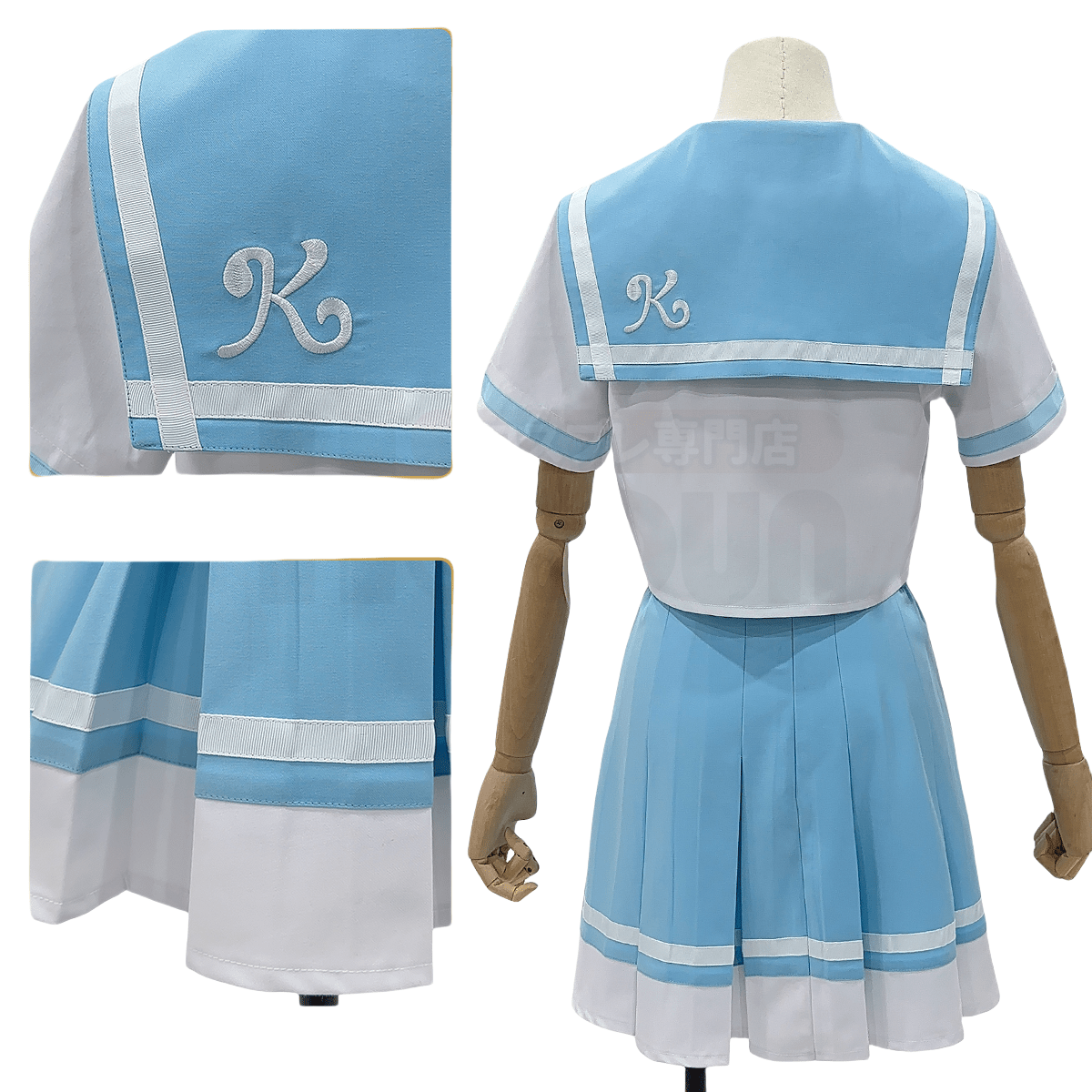 Traje de Cosplay de Kumiko Oumae del Anime Sound! Euphonium - Fantasia Cosera