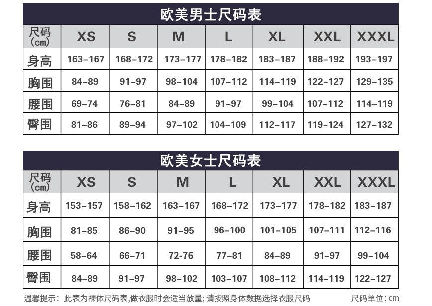 Traje de Cosplay Black Myth Wukong para Hombres | Qitian Dasheng Destino Hombre - Fantasia Cosera