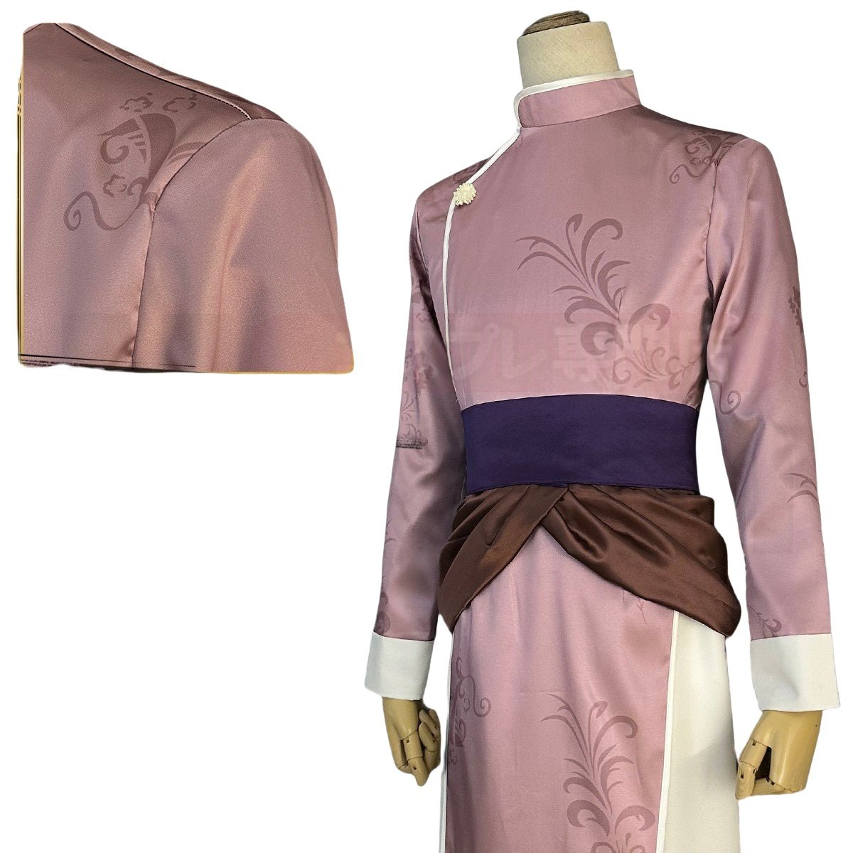 Traje de Cosplay de Chigiri Hyoma de Blue Lock - Outfit de Anime de Alta Calidad - Fantasia Cosera