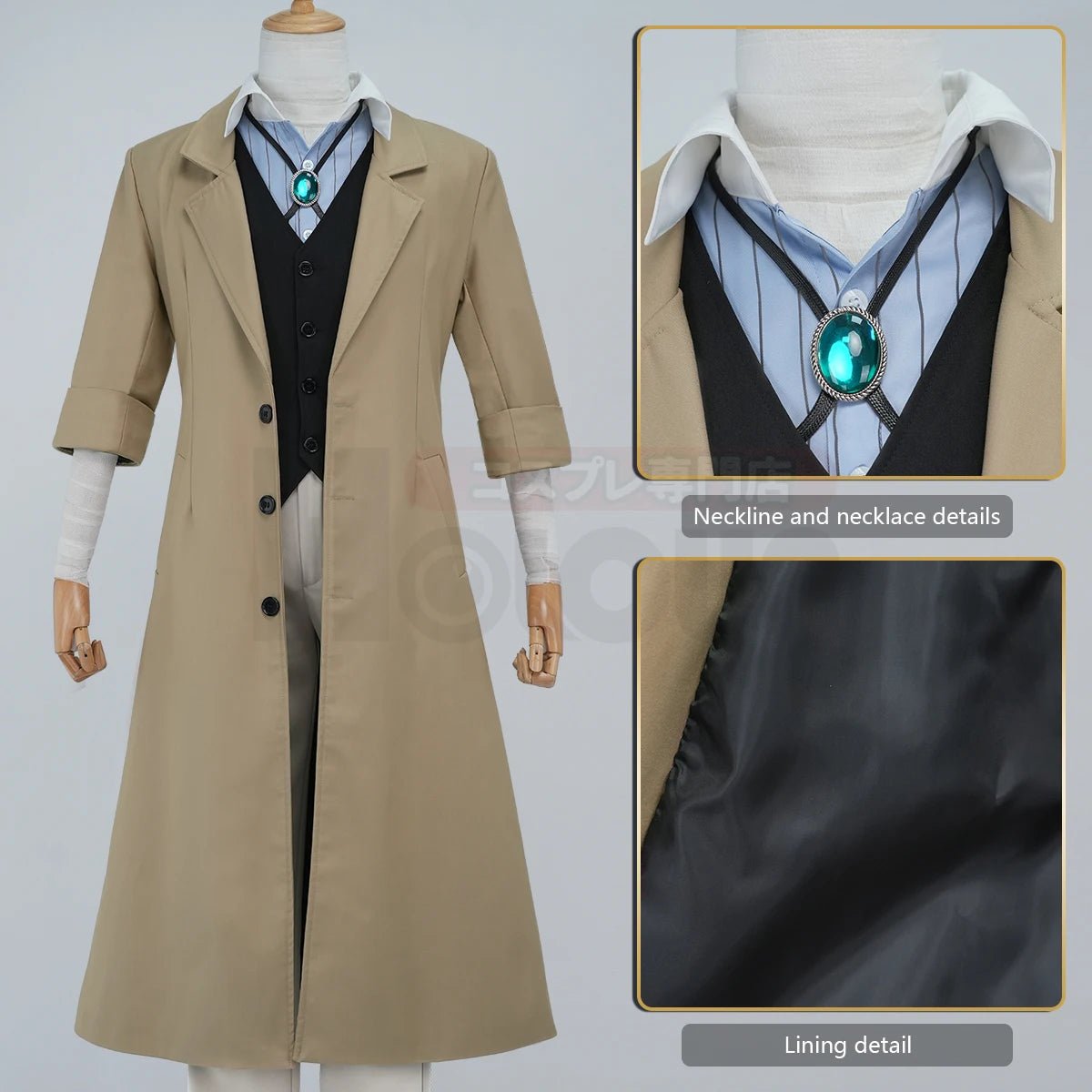 Disfraz de Dazai Osamu de Bungo Stray Dogs con Peluca, Abrigo, Camisa, Pantalones y Colgante - Fantasia Cosera