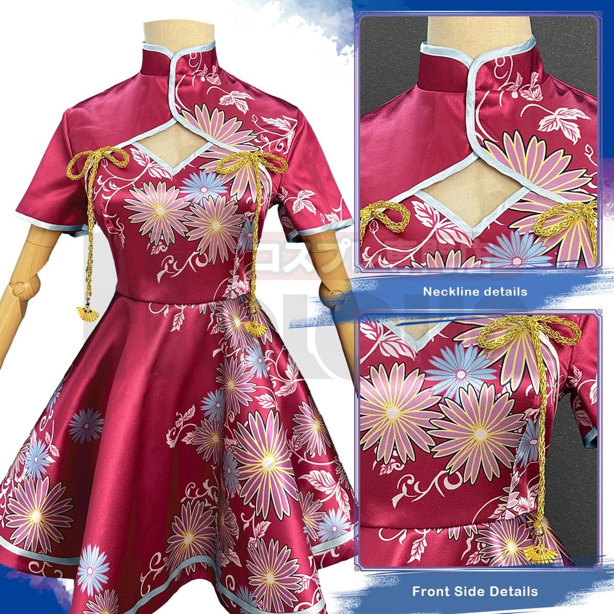 OSHI NO KO Anime Ruby Hoshino Cosplay Vestido Cheongsam Elegante Accesorio para el Cabello Regalo Fiesta Halloween Navidad - Fantasia Cosera