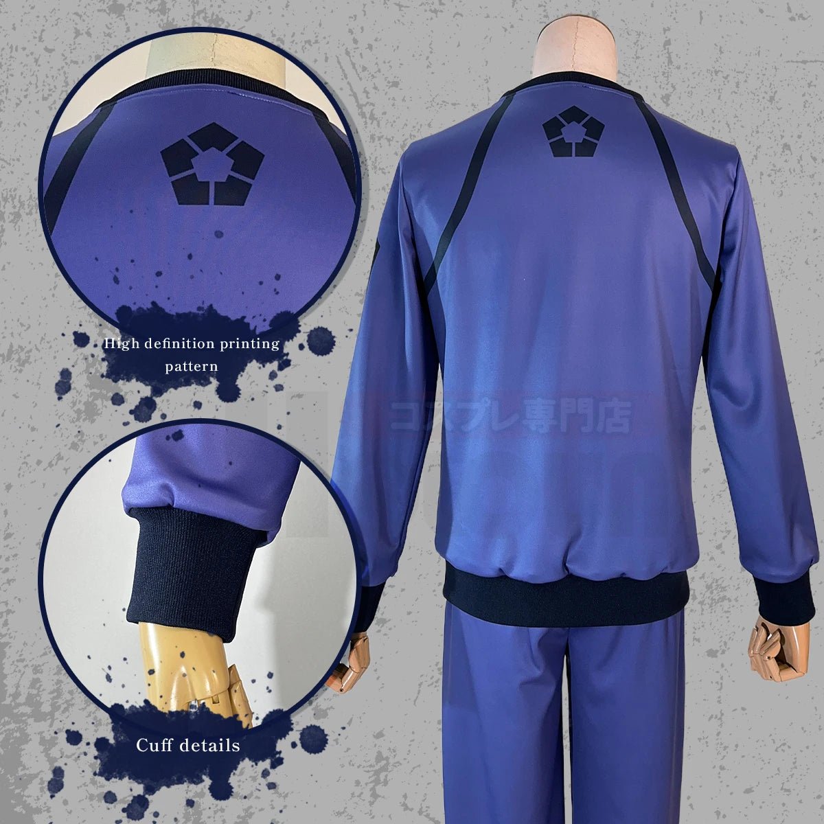 Pijamas Cosplay Blue Lock Reo Nagi Bachira Isagi Chigiri con Bordado en el Pecho - Fantasia Cosera