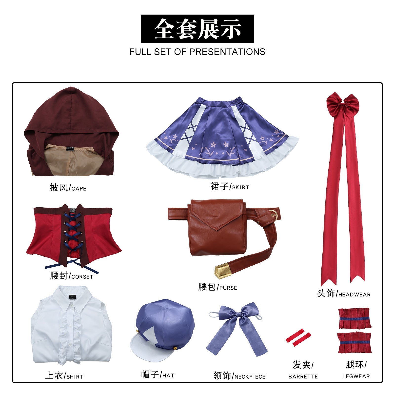 Traje de Cosplay Pretty Derby Kaikyaku Fu - Auténtico y de Alta Calidad - Fantasia Cosera