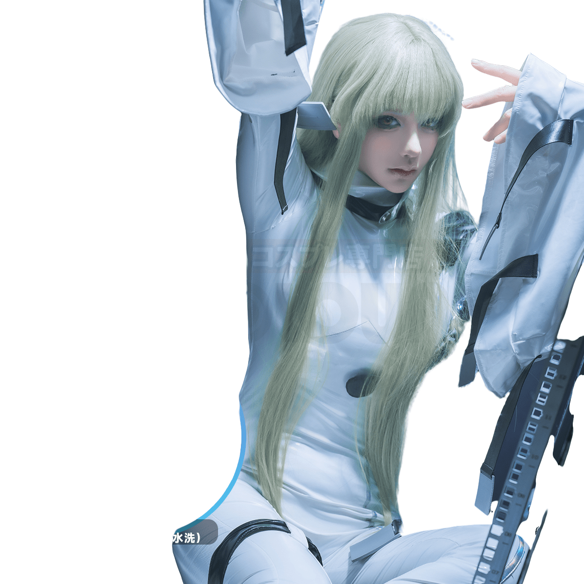 Traje de Cosplay de C.C. de Code Geass: Lelouch of the Rebellion - Calidad Premium - Fantasia Cosera