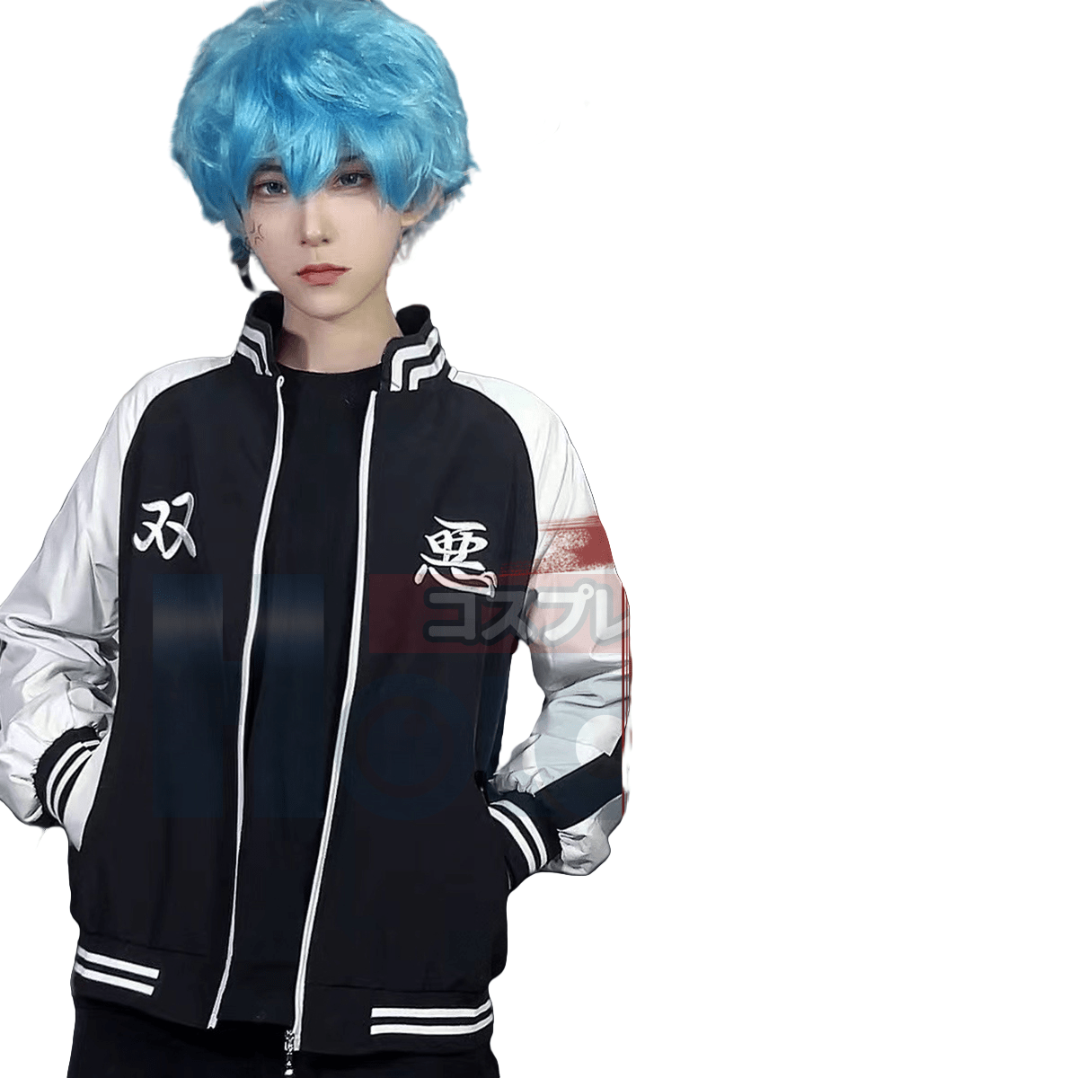 Traje de Cosplay Kawata Naoya y Kawata Soya - Alta Calidad para Fans de Anime - Fantasia Cosera