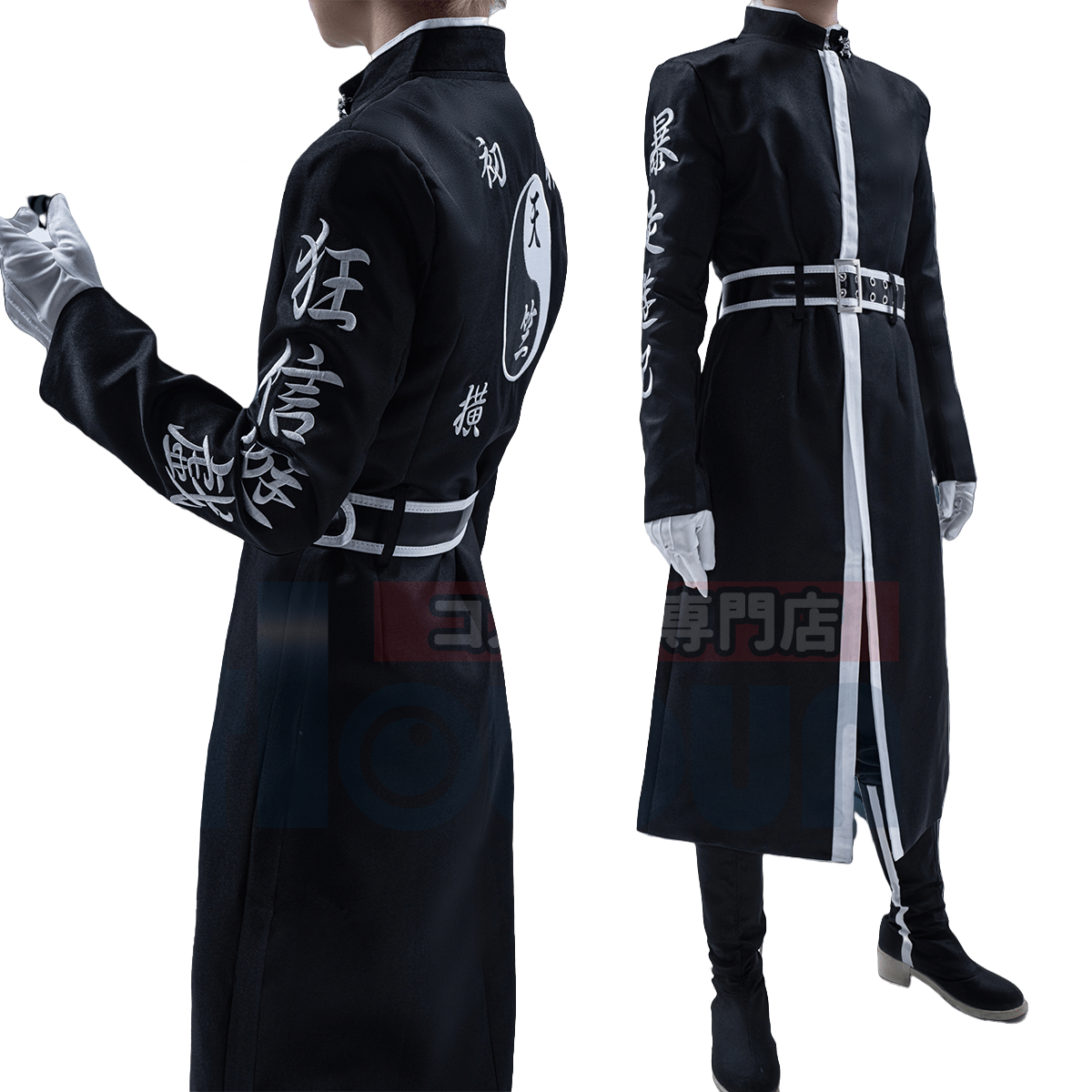 Traje Cosplay Hermanos Haitani - Tokyo Revengers Anime - Fantasia Cosera