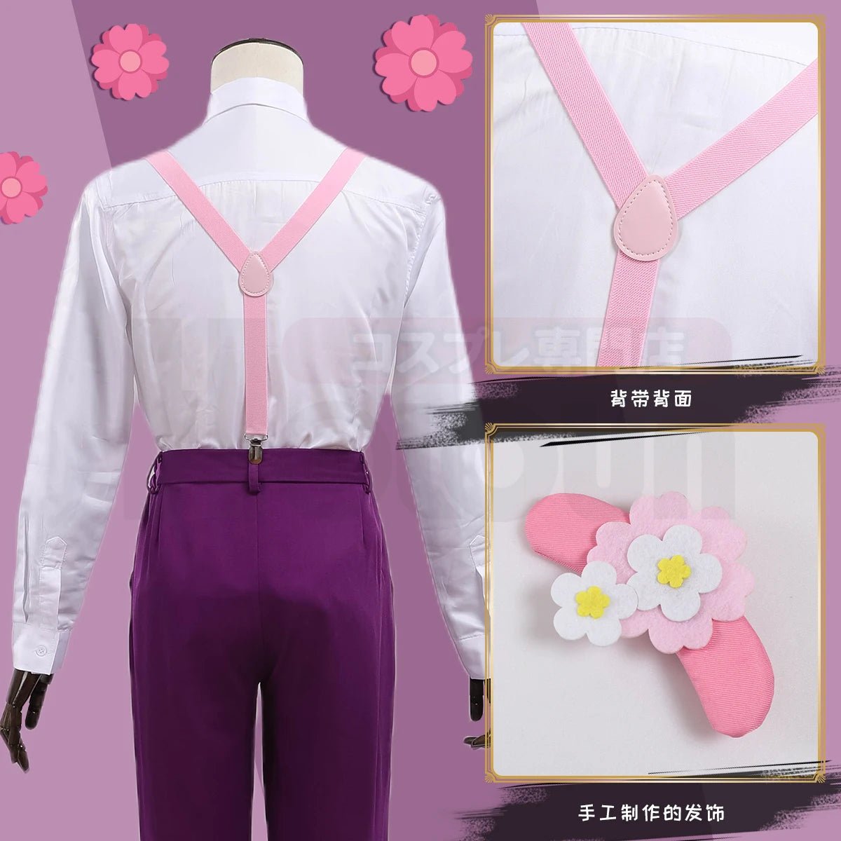 Disfraz Cosplay de Chigiri de Blue Lock con Peluca, Ropa Casual y Accesorios - Fantasia Cosera