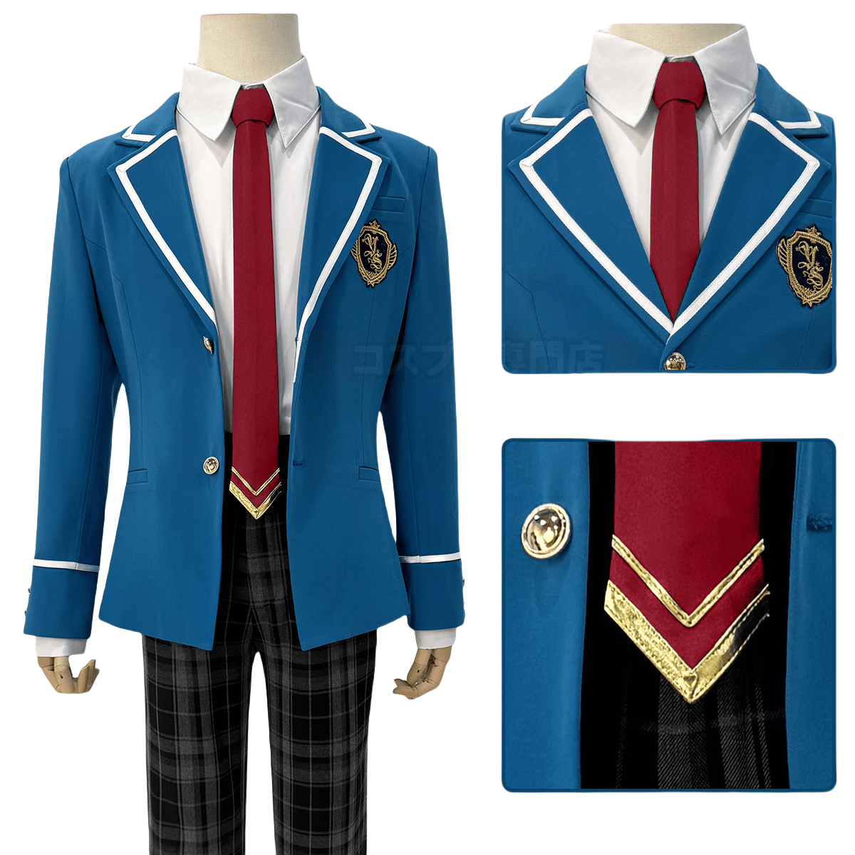 Traje de Cosplay de Hokuto Hidaka y Tetsuro Kumo - Outfit Anime Ensemble Stars - Fantasia Cosera