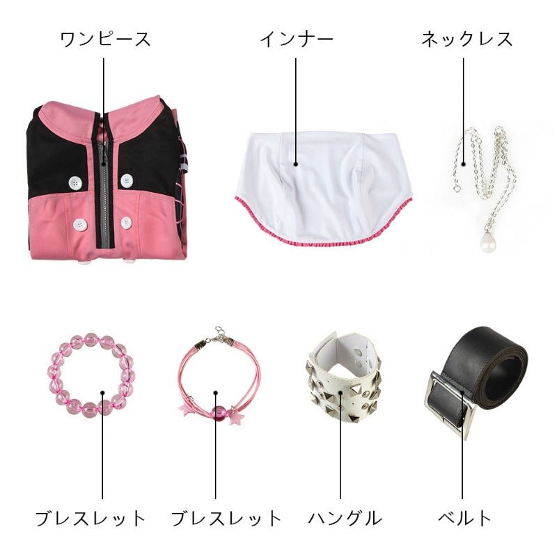 Traje de Cosplay de Kairi de Kingdom Hearts III - Outfit de Combate para Mujer para Halloween y Carnaval - Fantasia Cosera