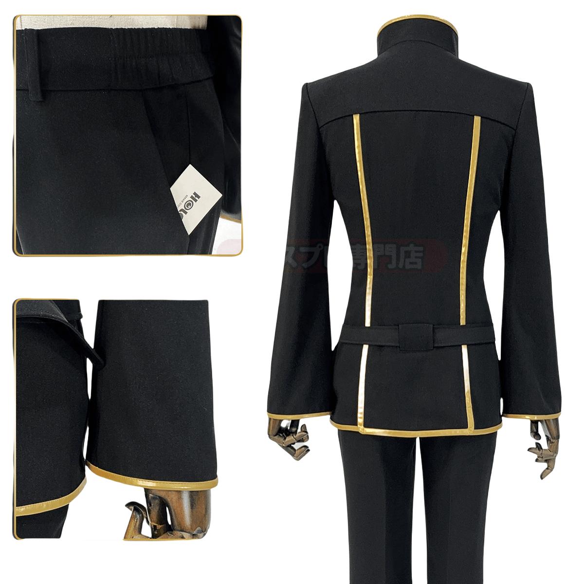 Traje de Cosplay de Lelouch Lamperouge de Code Geass: Lelouch of the Rebellion - Fantasia Cosera