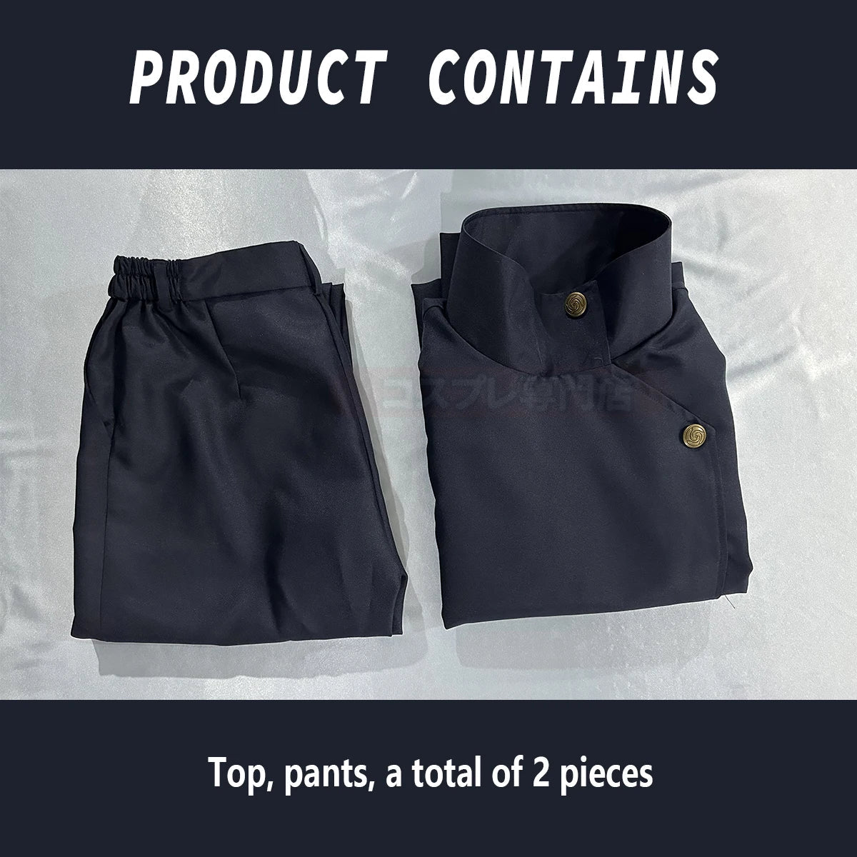 Traje de Cosplay de Fushiguro Megumi de Jujutsu Kaisen con Peluca Azul Oscuro - Fantasia Cosera