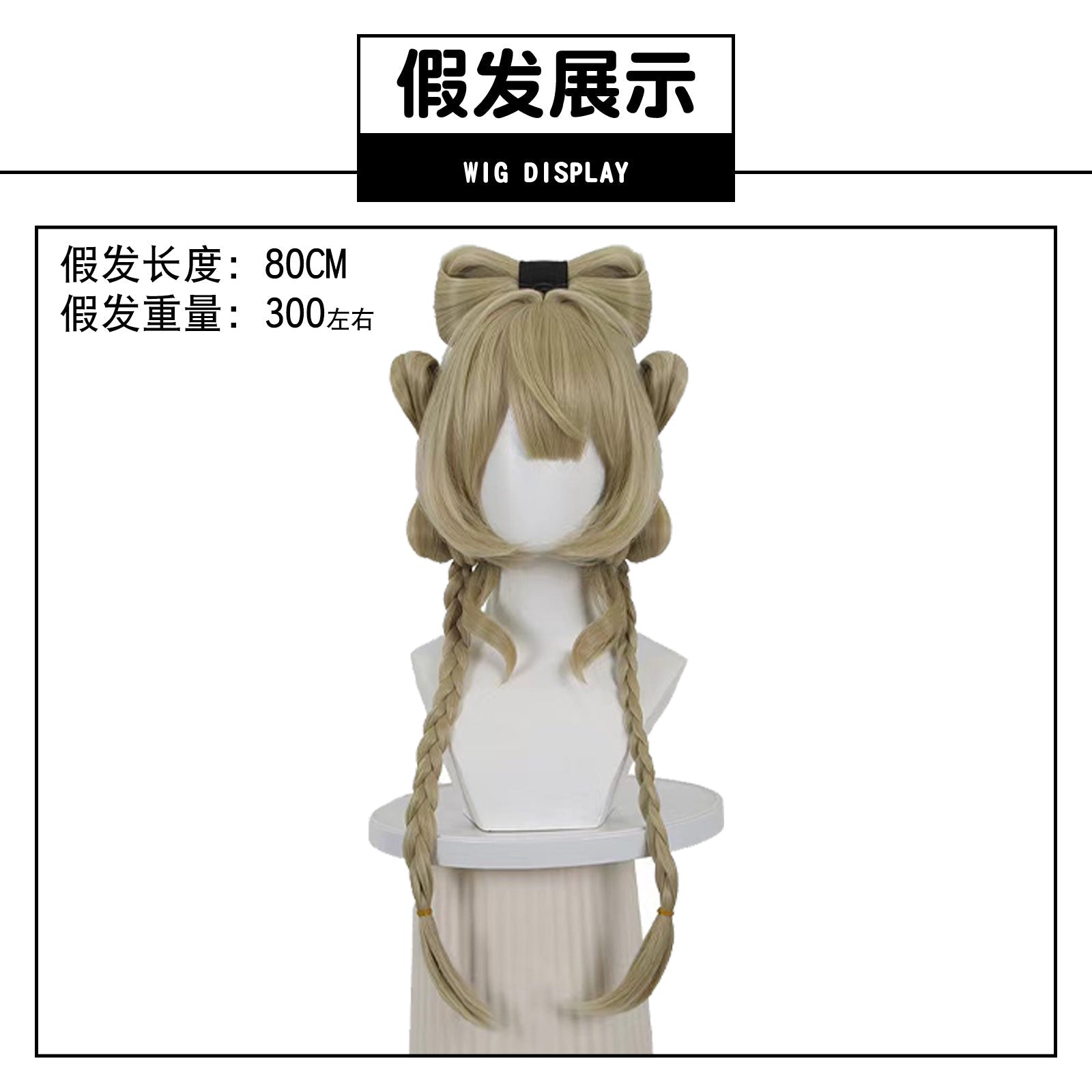 Reverse:1999 Sufi Hilo Rojo del Destino Traje Cosplay, Estilo Hanfu Antiguo Traje Cosplay Sufi - Fantasia Cosera