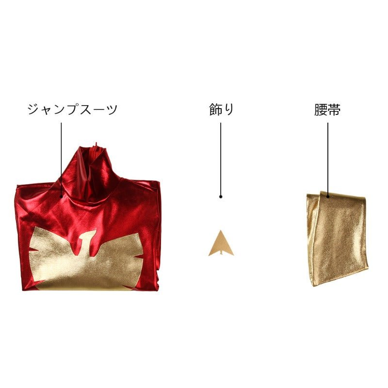 Traje de Cosplay de Superhéroe Mujer X Phoenix Jean Grey para Halloween y Comic Con - Fantasia Cosera