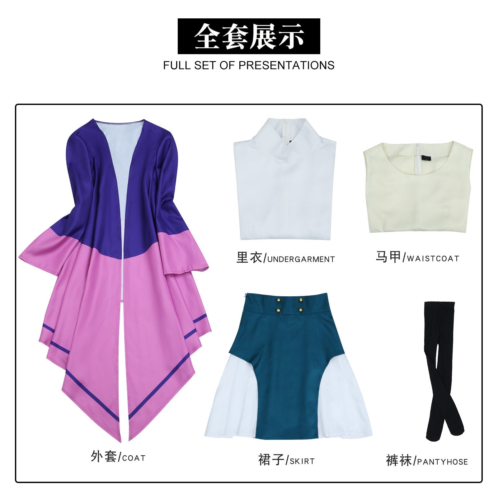 Traje de Cosplay de Takanashi Anzu Mei de 'Medusa No Puede Nadar en la Noche' para Mujeres - Fantasia Cosera