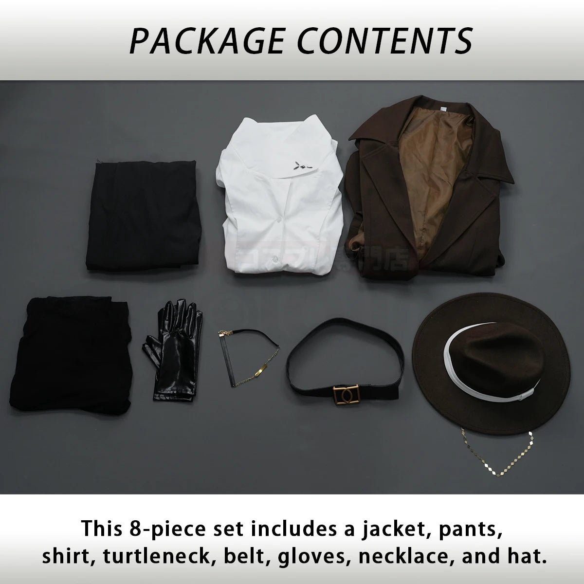 Disfraz Cosplay Nakahara Chuuya Bungo Anime Peluca 10º Aniversario Abrigo Forrado Pantalón Camisa Sombrero Guantes - Fantasia Cosera