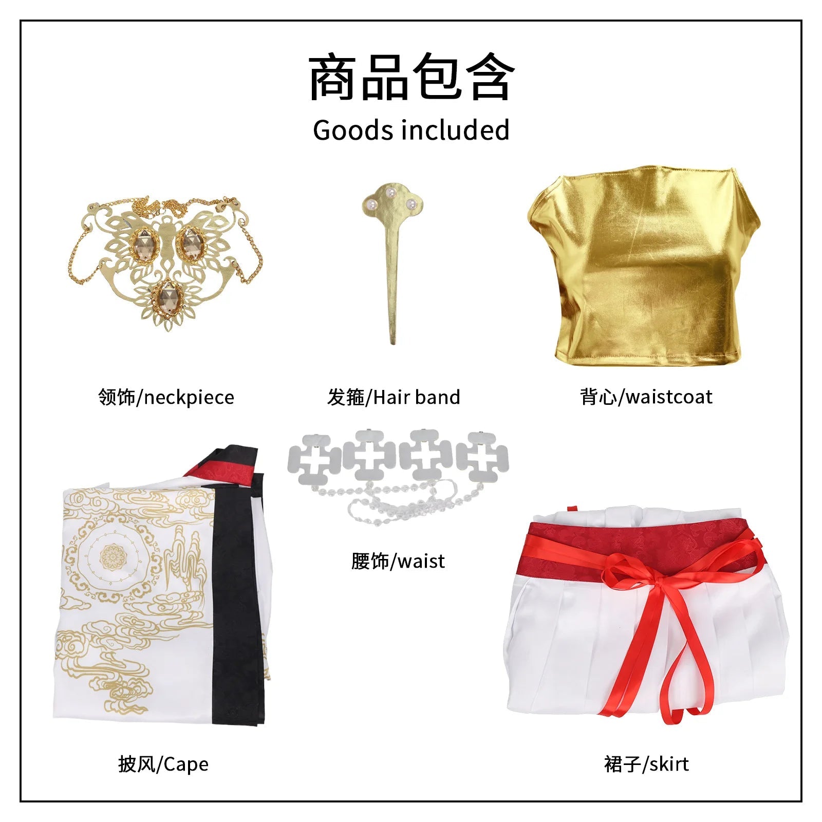 Traje de Cosplay Black Myth Wukong Tieshangongzhu | Disfraz de Anime para Halloween y Fiestas - Fantasia Cosera