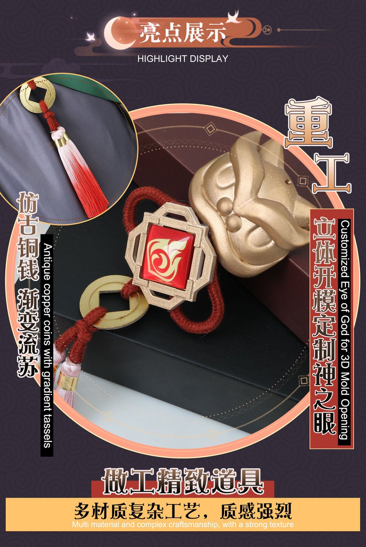 Traje de Cosplay de Jia Ming de Genshin Impact – Outfit de Rol Premium - Fantasia Cosera