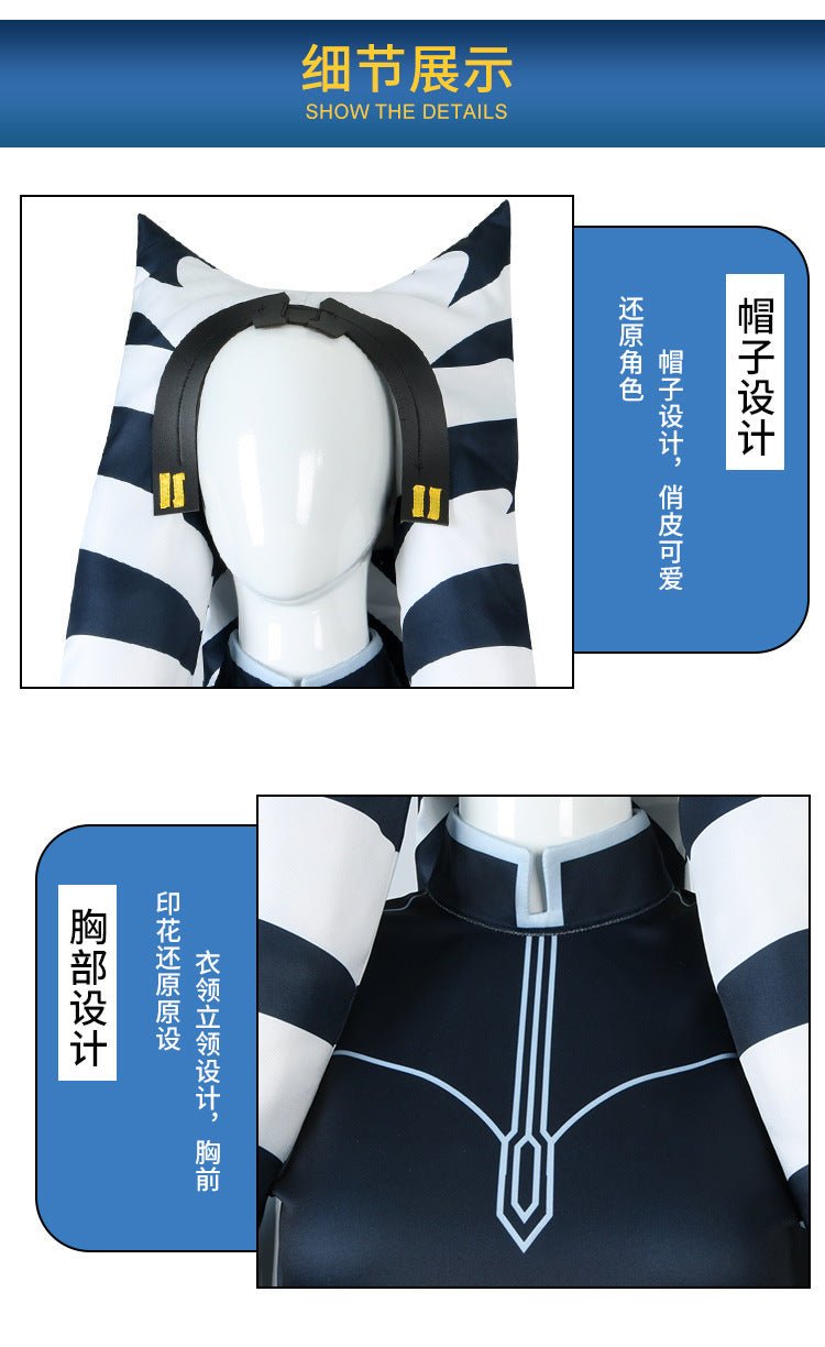 Disfraz de Ahsoka Tano de Star Wars: The Clone Wars para Halloween - Juego Completo - Fantasia Cosera