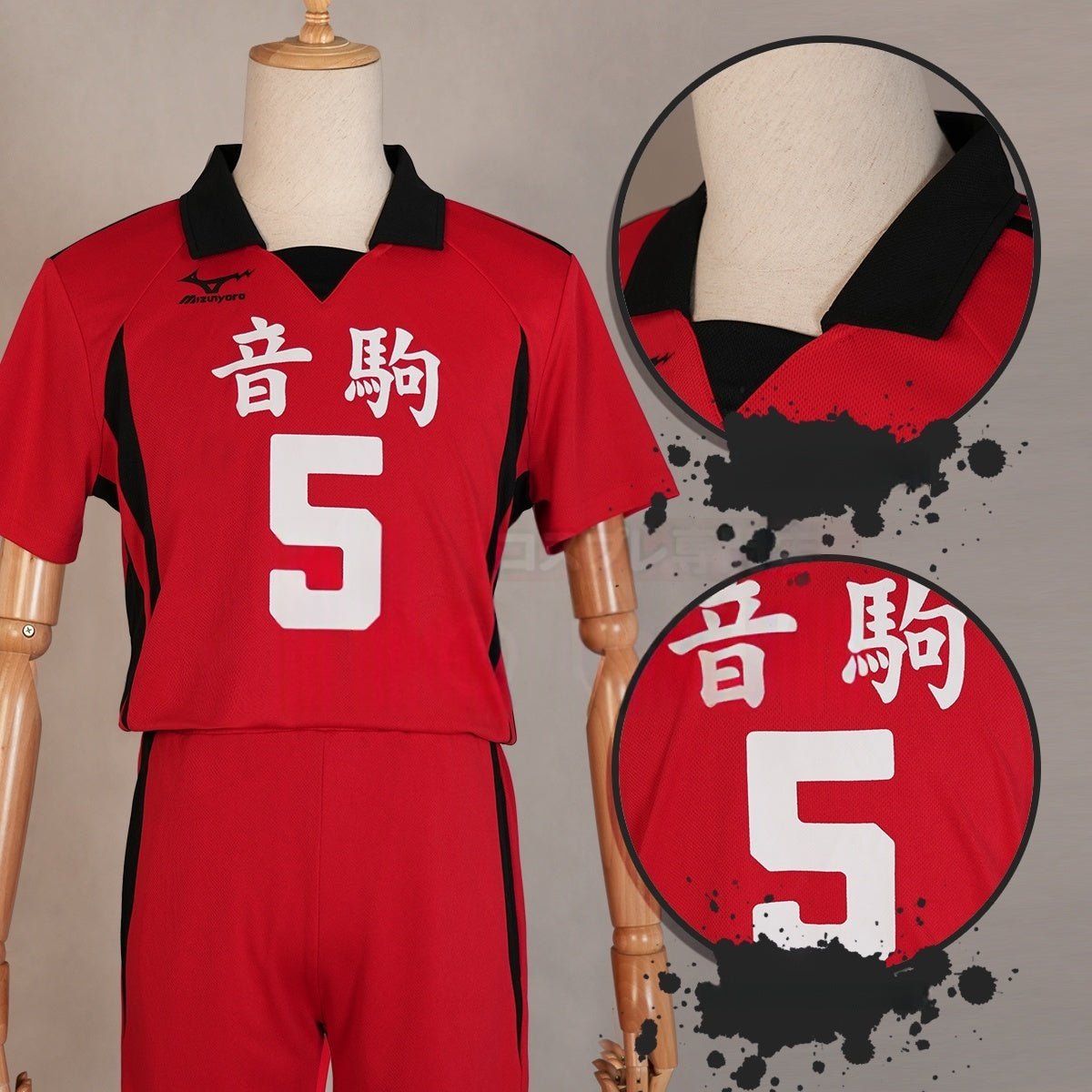 Traje de Cosplay Haikyuu!! Kuroo Tetsuro y Kozume Kenma - Outfit Anime de Alta Calidad - Fantasia Cosera