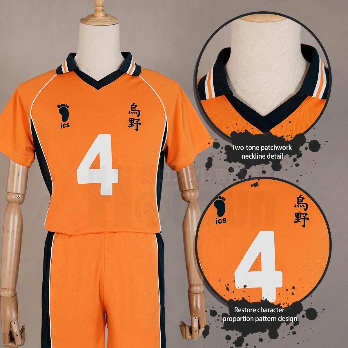 Conjunto de Cosplay Nishinoya Yuu de Haikyuu!! Camiseta de Volleyball Karasuno NO.4 y Peluca - Fantasia Cosera