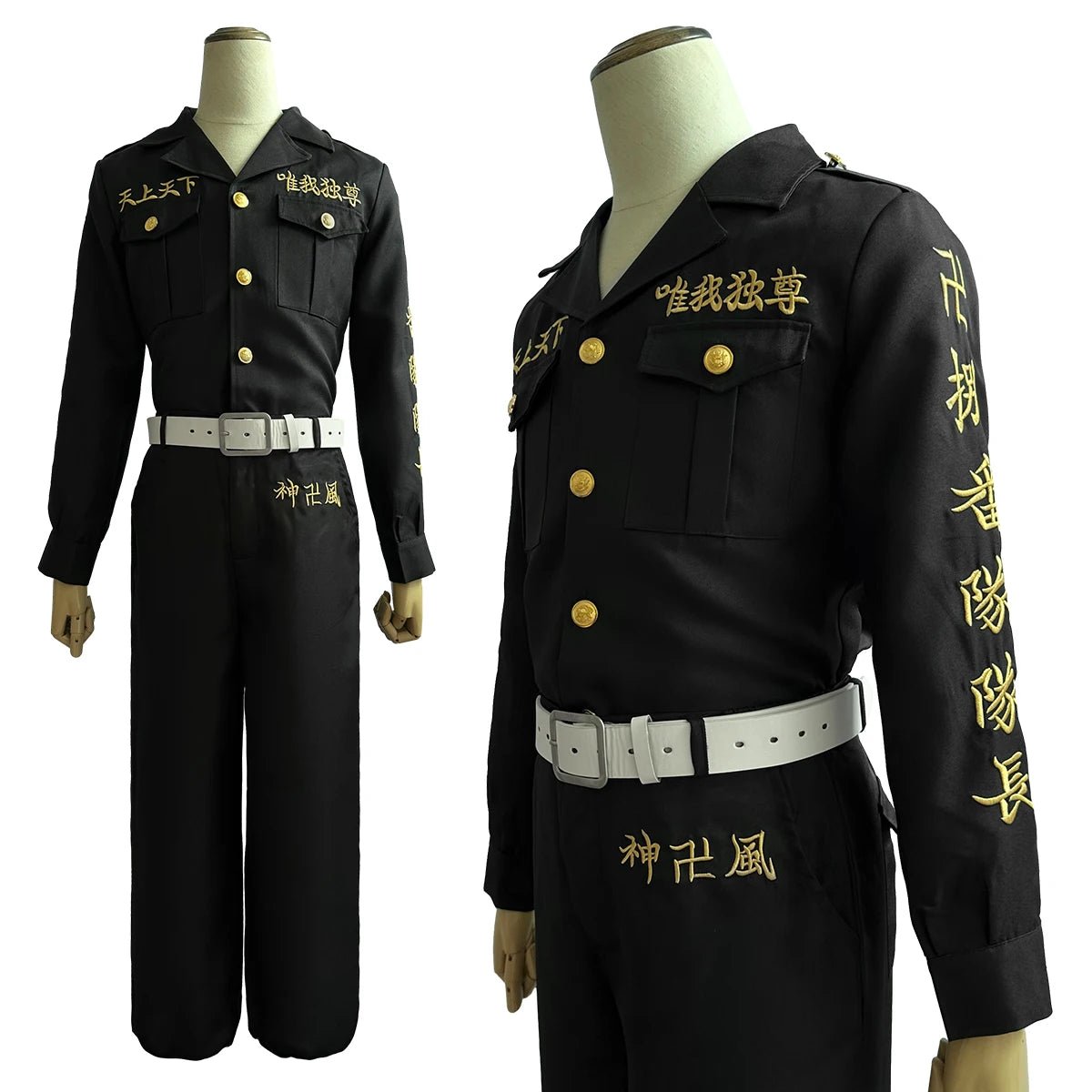 Traje de Cosplay de Izana Kurokawa de Tokyo Revengers - 8vo Capitán de Toman Uniforme de Ataque Especial con Bordado - Fantasia Cosera