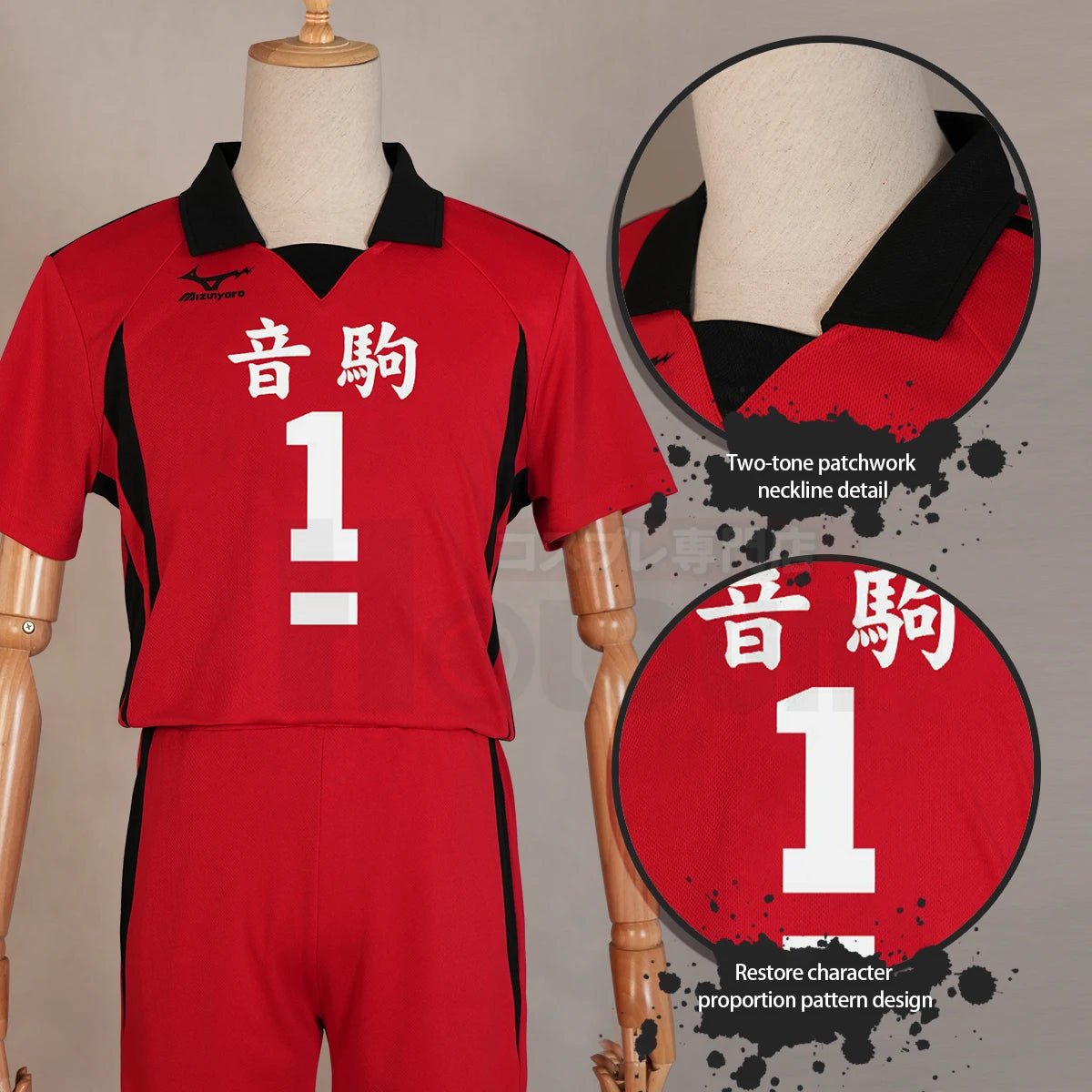 Traje de Cosplay de Kuroo Tetsuro de Haikyuu!! Camiseta de Voleibol de Nekoma y Peluca - Fantasia Cosera